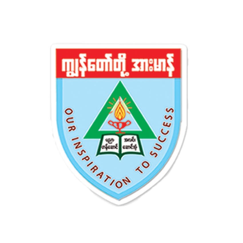 FAI Logo