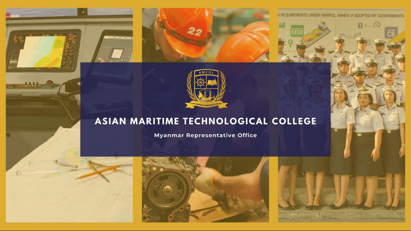 Asia Maritime Technological College