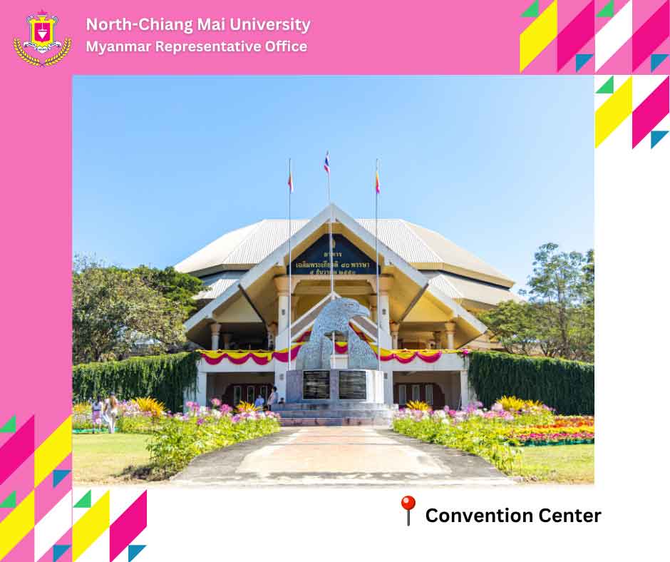 Convocation Hall