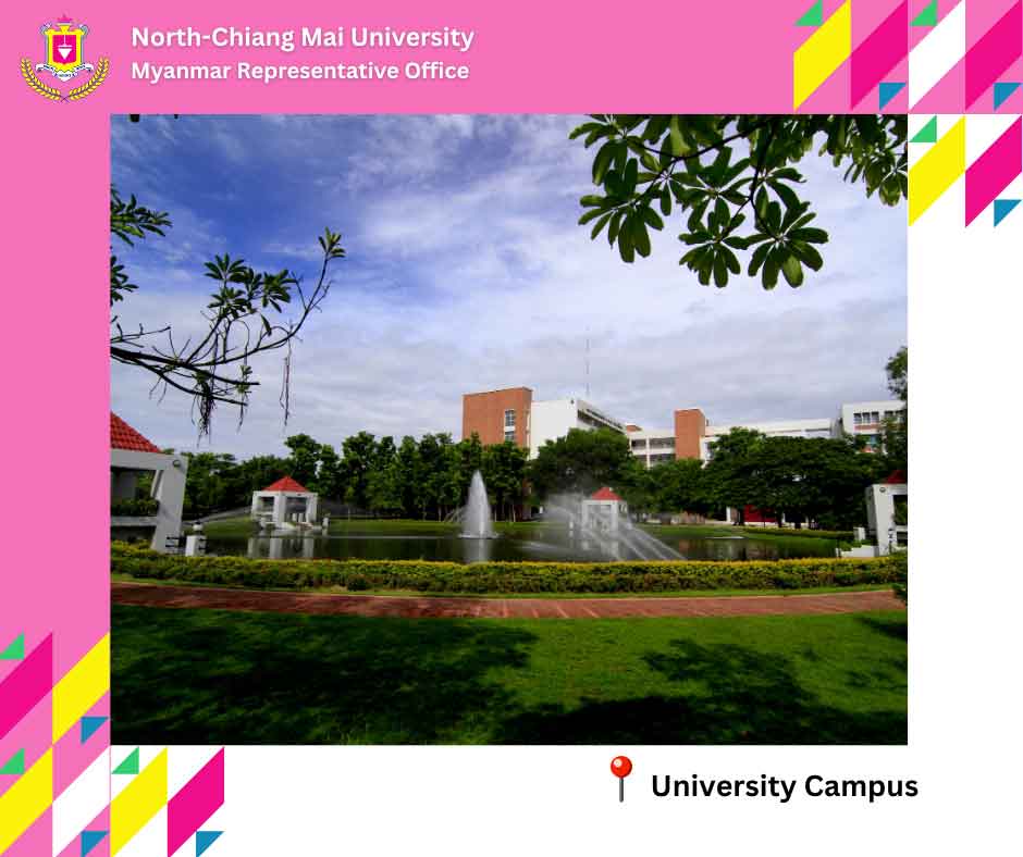 University Campus